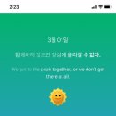 A0839 이미지