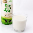 우일목장 이미지