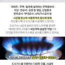 정아민박 이미지