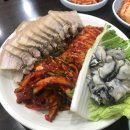 금산민속 칼국수
