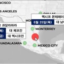 잣골농원
