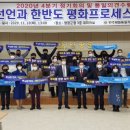 영광프로세스