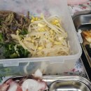 백두산삼계탕 | 거창 한밤캠핑장 후기 - 2편 "캠핑음식"