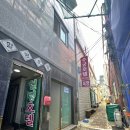 수궁호텔 이미지