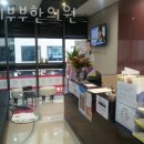 조이부부한의원 이미지