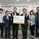 보훈회관 및 노인회관 이미지