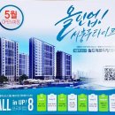 그린수퍼(공원마트) 이미지