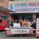 착한두마리치킨 이미지