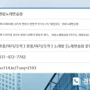 명랑노래연습장 이미지