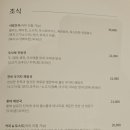 인코스 이미지