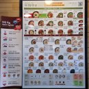 본죽&amp;비빔밥cafe 우장산역점 I 냉이불고기현미죽 I 내돈내산