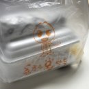 춤추는만두랑 이미지
