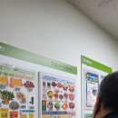 가좌마트 이미지