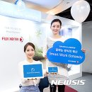 환경솔루션 이미지