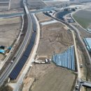 이상일태양광발전소 이미지