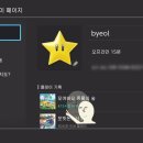 차둘이농장 | 모동숲 7,8월 업데이트까지 야무지게 즐기고 있는 보리뚱의 섬생활!
