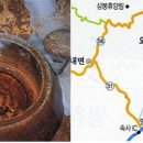 사명산민박 이미지