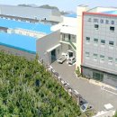 대호자동차공업사 이미지