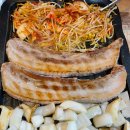 뚱띵이삼겹살 이미지