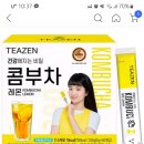 ❌️❌️끝났대요❌️❌️티젠 콤부차 레몬 50개 12,630원 (개당 253원) 와우할인가 이미지