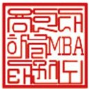 용인대 리더 태권도 | 8월17일 MBA축구단 창단 제2회 용인대하늘MBA태권도 친구들 축구편 후기