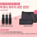 아임풀 이미지