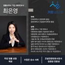 광운대학교 건설법무대학원 | 변호사 소개