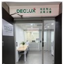 수시컨설팅 후기 비용과 준비방법, 컨설팅 상담 추천