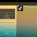 유튜브 동영상 편집 마스터 이미지