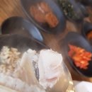 바다뚝배기동태탕