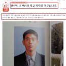 역곡중학교 이미지