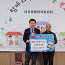 다운동행정복지센터 이미지
