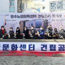 만수네 이미지
