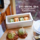 제주담스파빌 네이버블로그