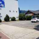 진짜배기119 이미지