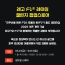 필승로(4) 이미지