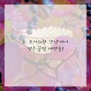 브이의원 이미지