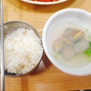 게미아구찜 이미지