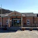 조강철책길 이미지