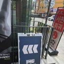 이든글로발 | 웨이트] F45 신용산점, 주차 편하고 시설 대박! 단 45분 만에 지방 불태우는 고강도트레이닝 찐 솔직 후기