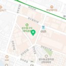 블루스톤공인중개사사무소 이미지