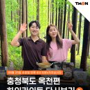 화인커머스 이미지