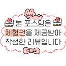 에스클래스바버샵 - 강서구 명지국제8로10번길 46 | 에스클래스바버샵