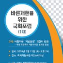 2층 제2소회의실 네이버블로그