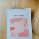 [커피 리뷰] 커피네츄럴스페셜티 (커네스) - D 퍼플 드립백 커피