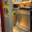 속초 대포항 튀김골목 맛집, 주차 : &#39;혜영이네 오징어순대&#39; 후기