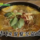 가바투어 이미지
