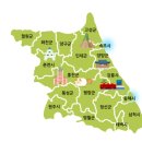 한지공원길 이미지