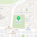 양포가스 이미지