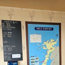 방포초등학교 이미지